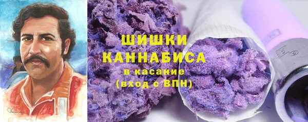 дмт Баксан